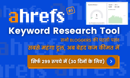 ahrefs keyword research tool in cheap price