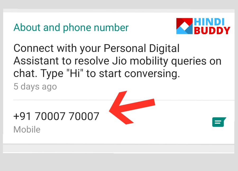jio call details on whatsapp