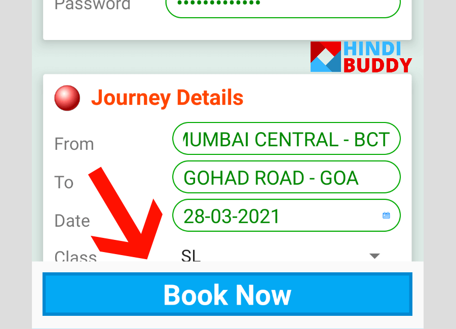 online premium tatkal ticket booking in hindi
