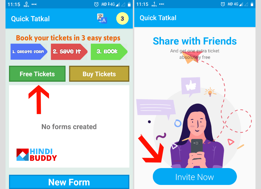 quick tatkal aap tatkal ticket form