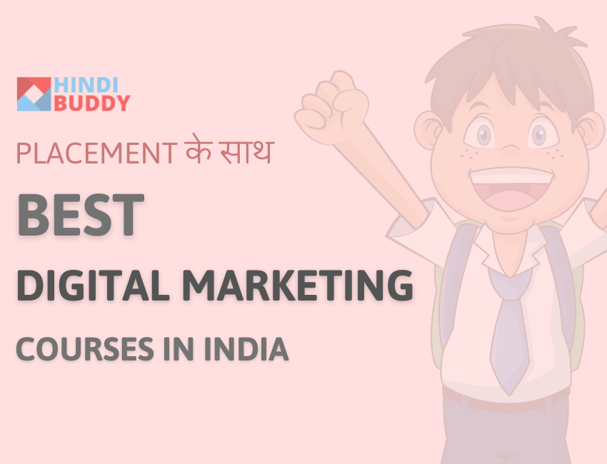 best digital marketing courses in india