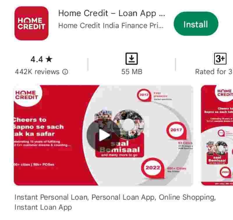 loan ke liye best app