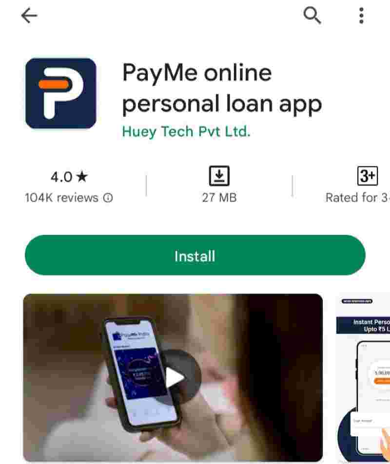Personal Loan Lene Wala Apps