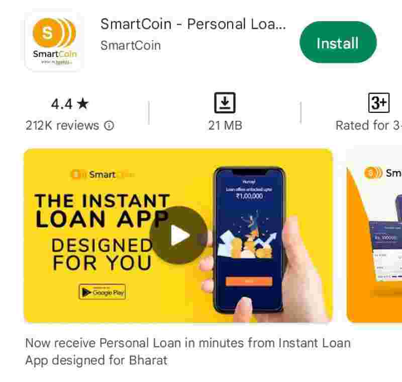 top loan lene wala apps