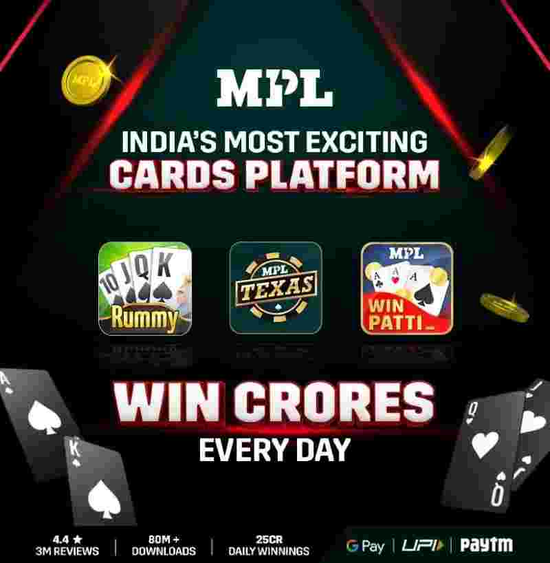 mobile jitne wala game