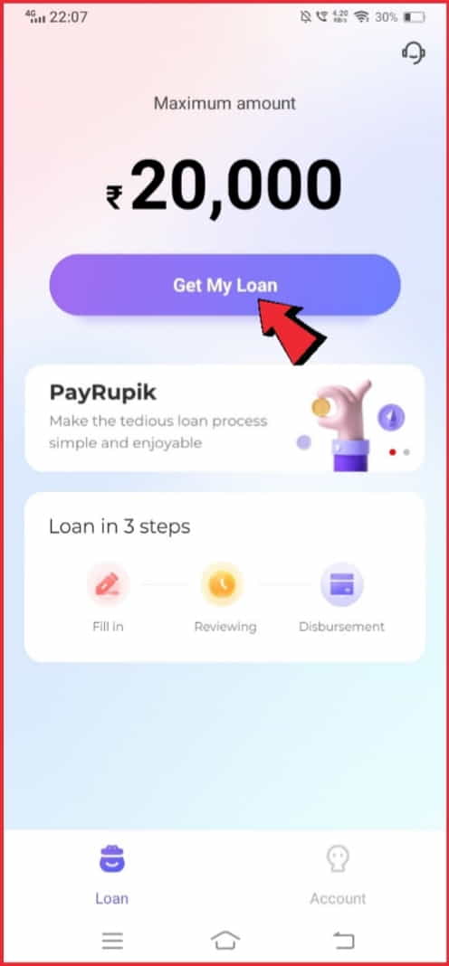 PayRupik App से लोन कैसे अप्लाई करें